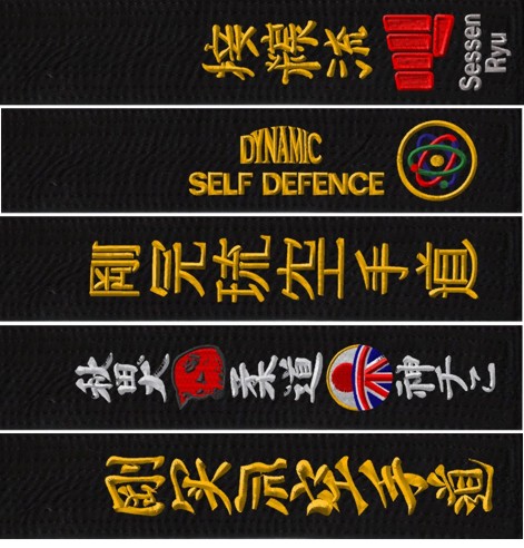 Embroided Black Belt: Taekwondo In Korean And Your Name - Click Image to Close