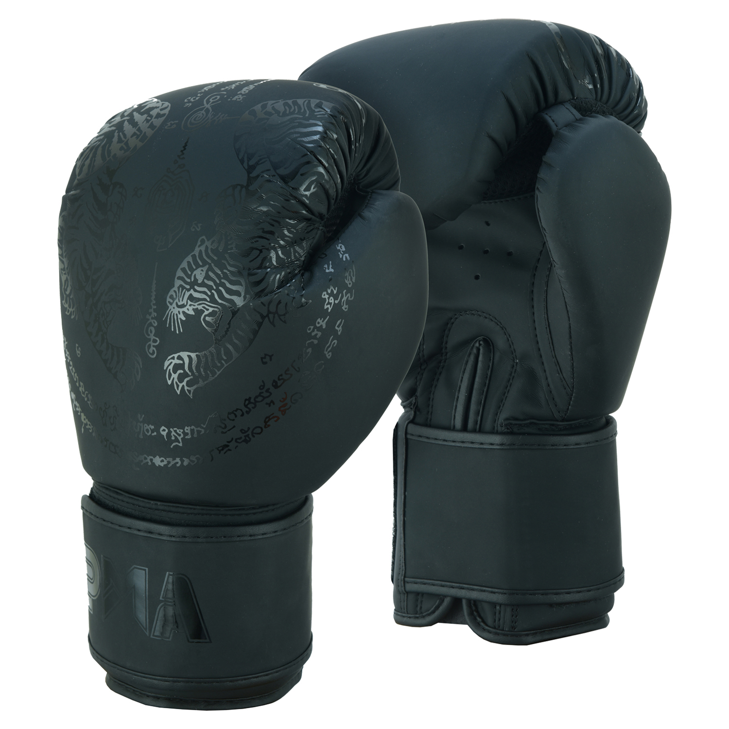 Playwell Matte Black "Twin Tiger" Boxing Gloves - Click Image to Close