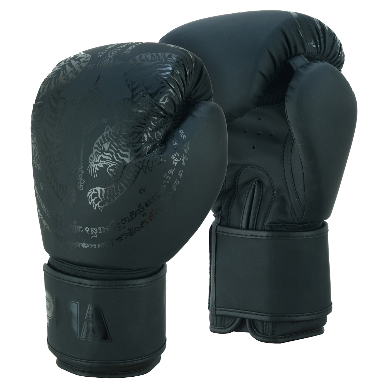 Playwell Childrens Matte Black \"Twin Tiger\" Boxing Gloves