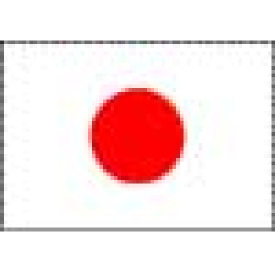 Japanese Flag - Click Image to Close