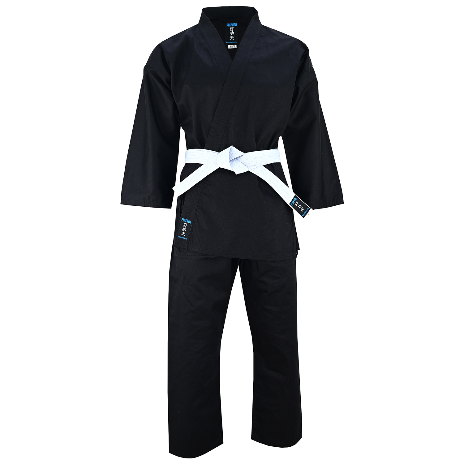Karate Uniform Black: Childrens P/C - 7OZ