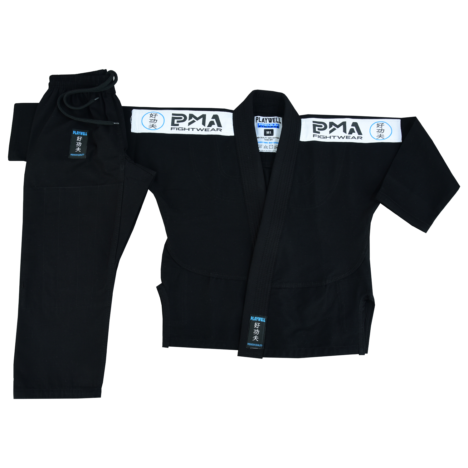PMA Kids Elite Pearl Weave Jiu Jitsu Gi - Black - Click Image to Close