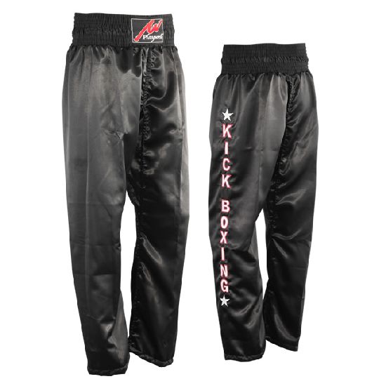 Black Satin Kickboxing Trouser - One Side - Click Image to Close