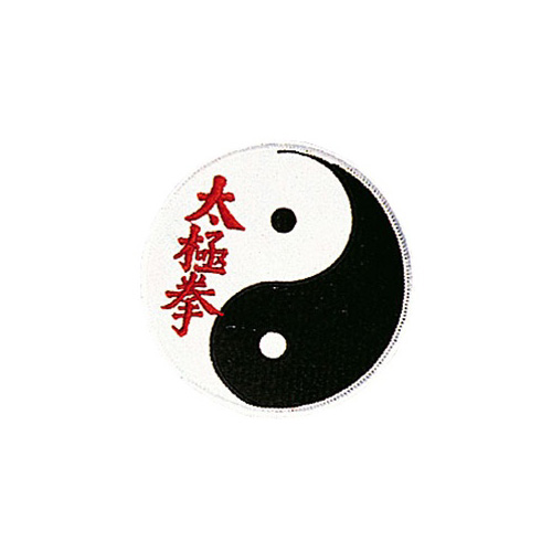 Tai Chi Chuan Patch 25 - Click Image to Close