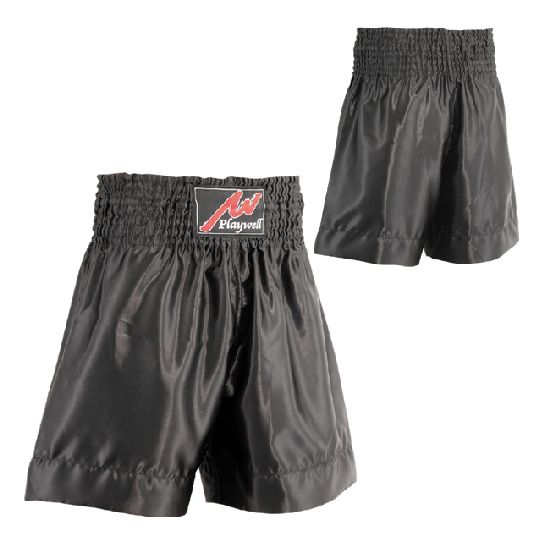 Plain Black Satin Boxing Training Shorts - Click Image to Close